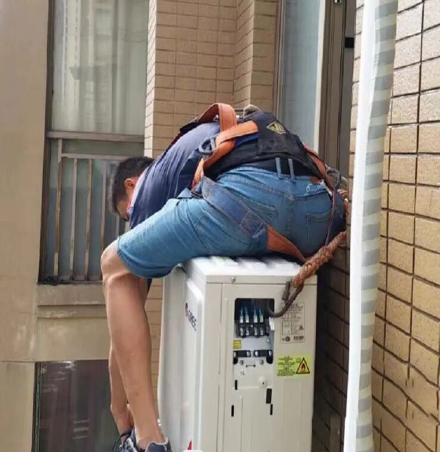 平山空调移机
